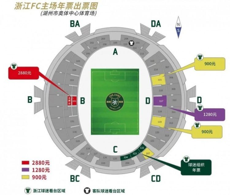 整体形象更是修改迭代80余版才最终敲定